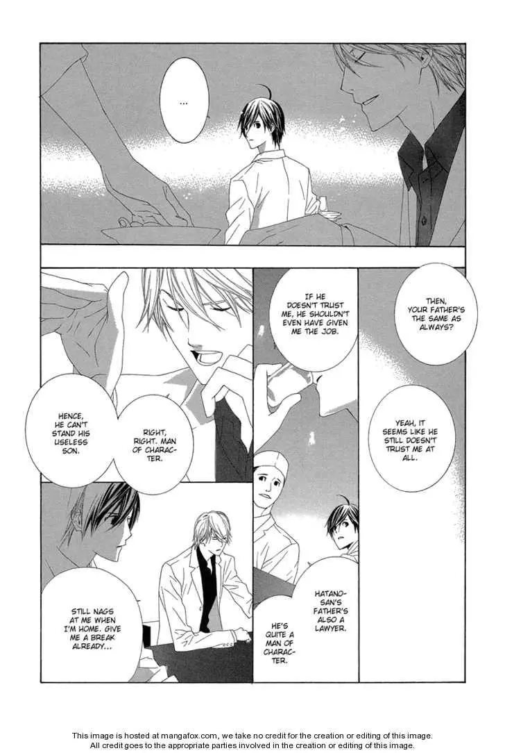 Manga page 35