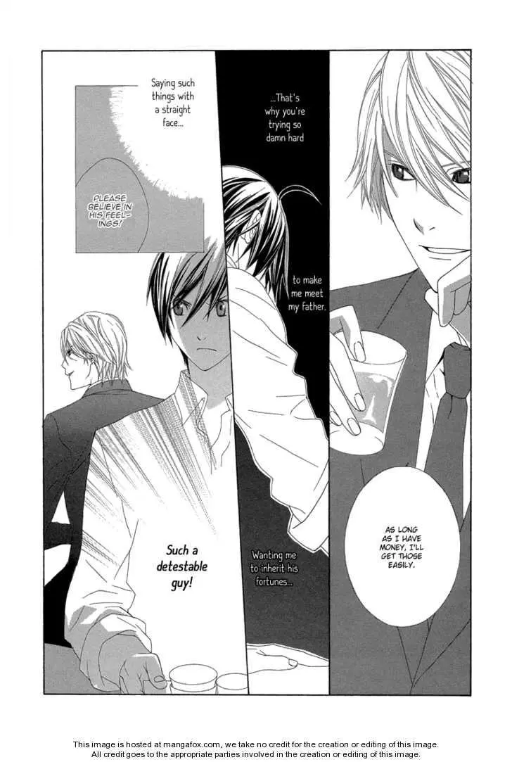Manga page 20