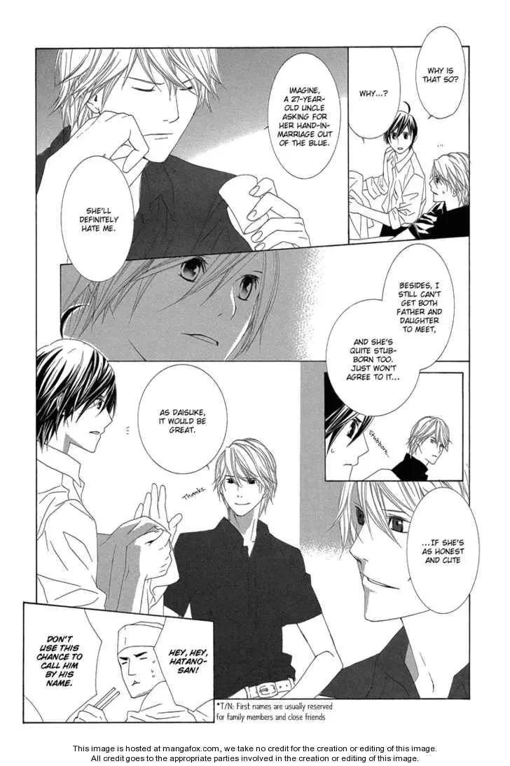 Manga page 33