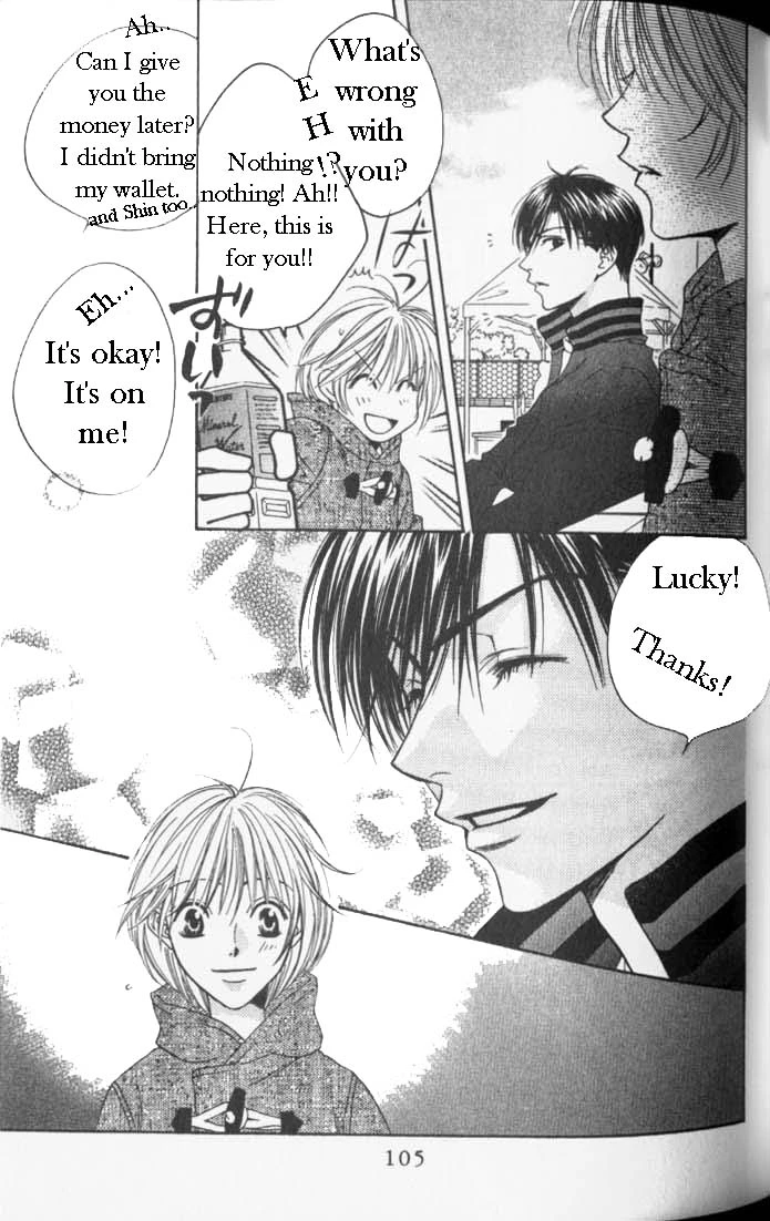 Manga page 15