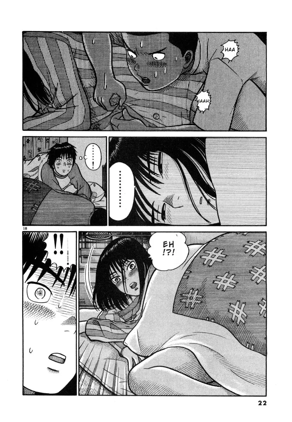 Manga page 24