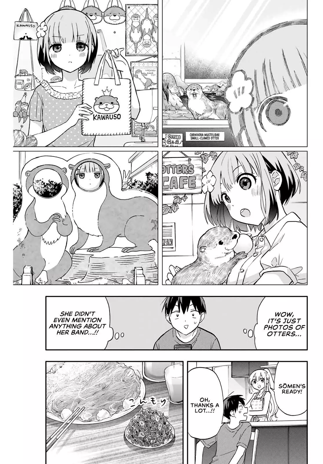Manga page 5