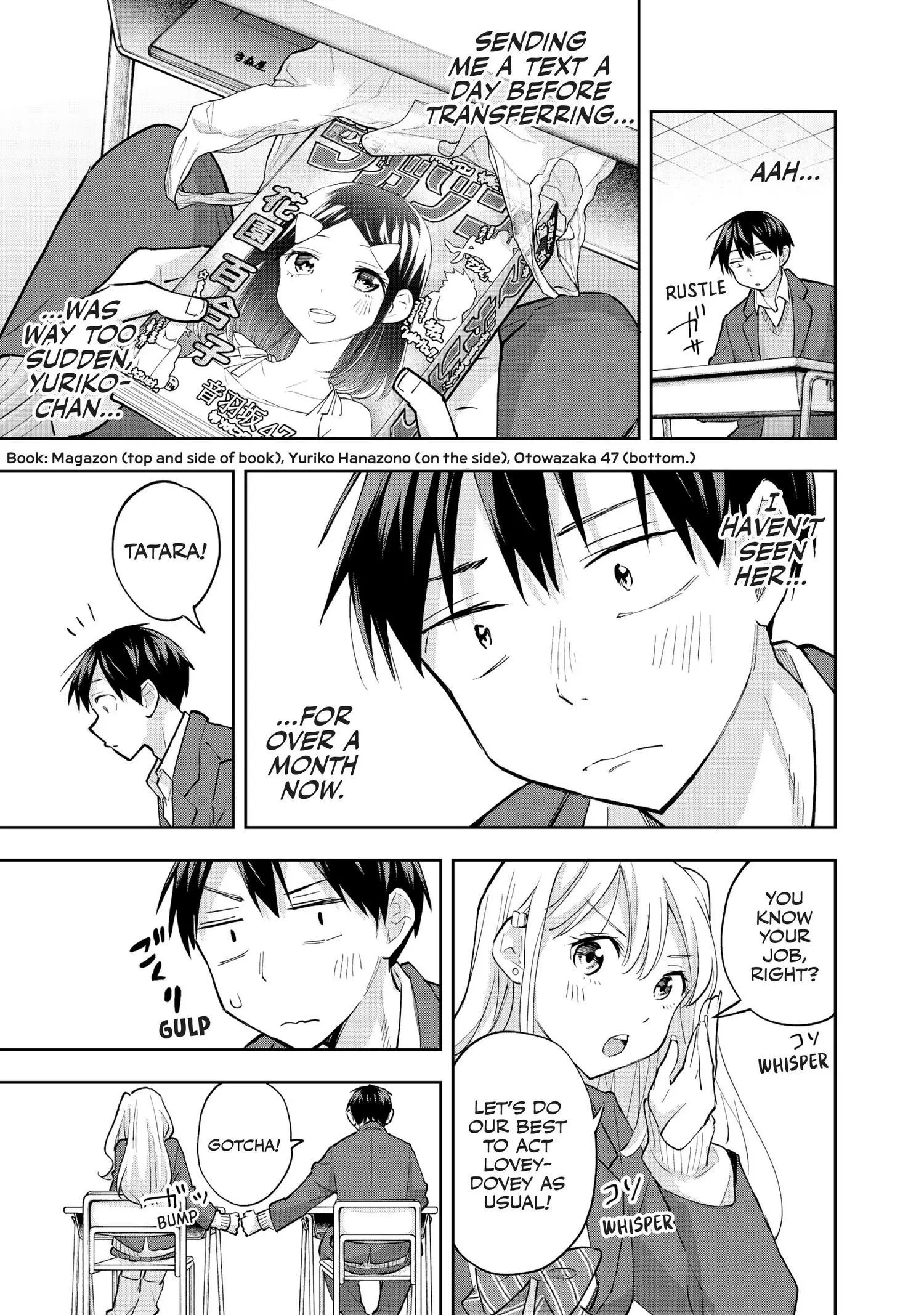 Manga page 14