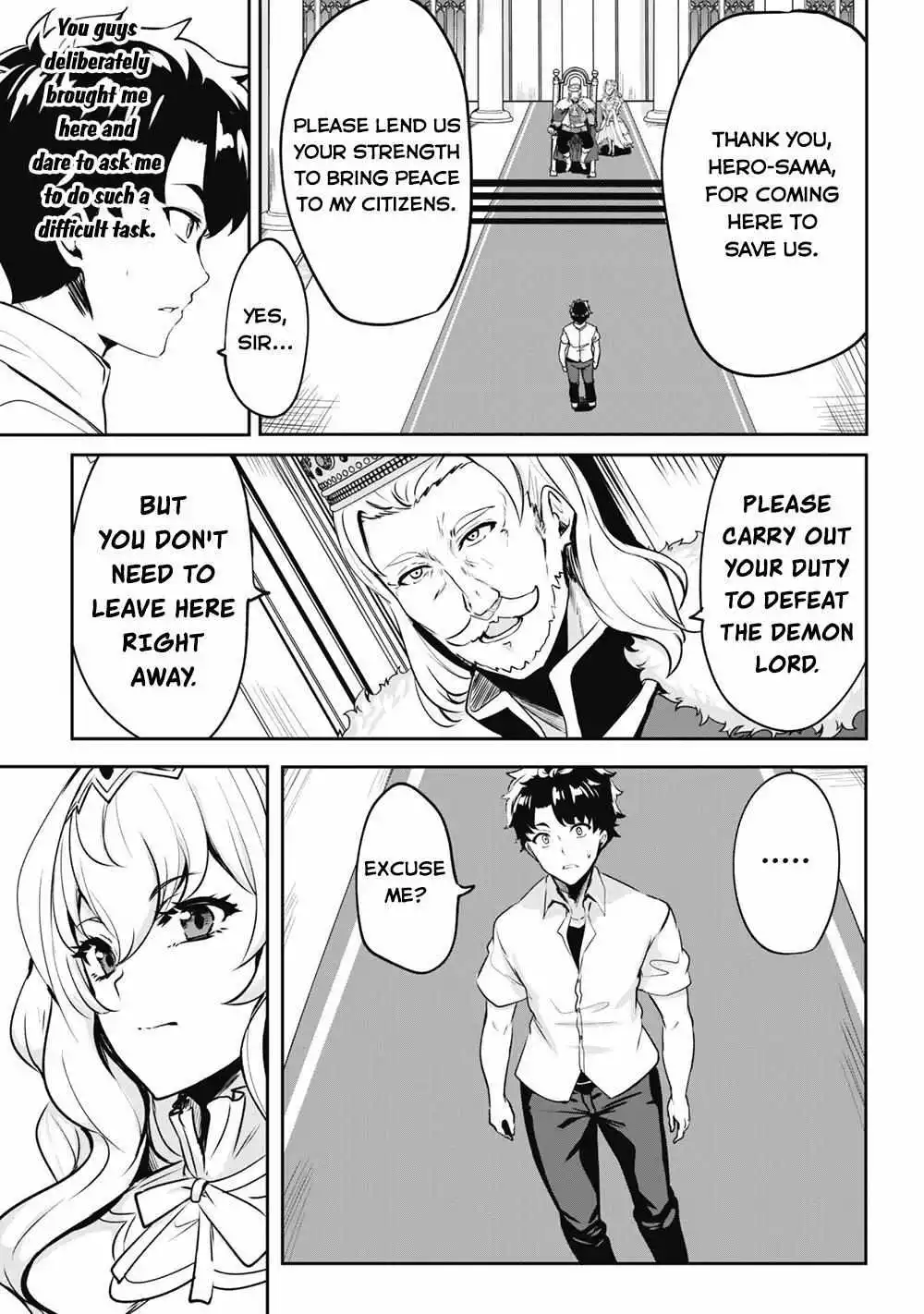 Manga page 20