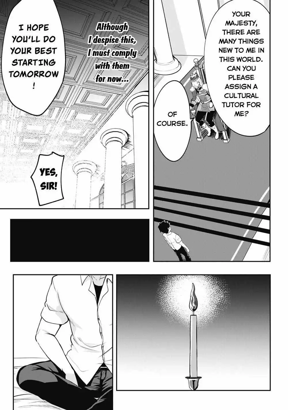 Manga page 22