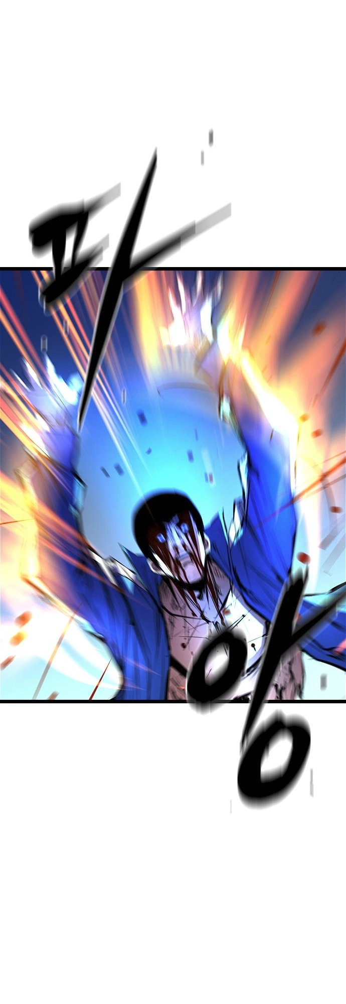 Manga page 32