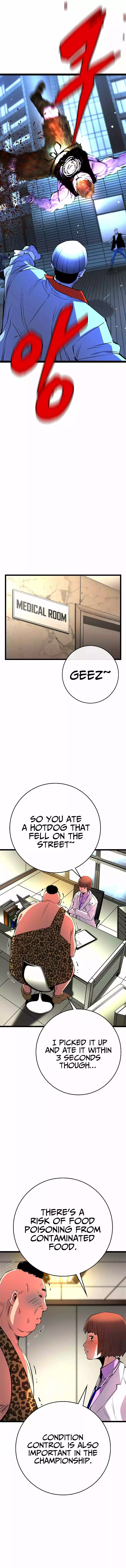 Manga page 17