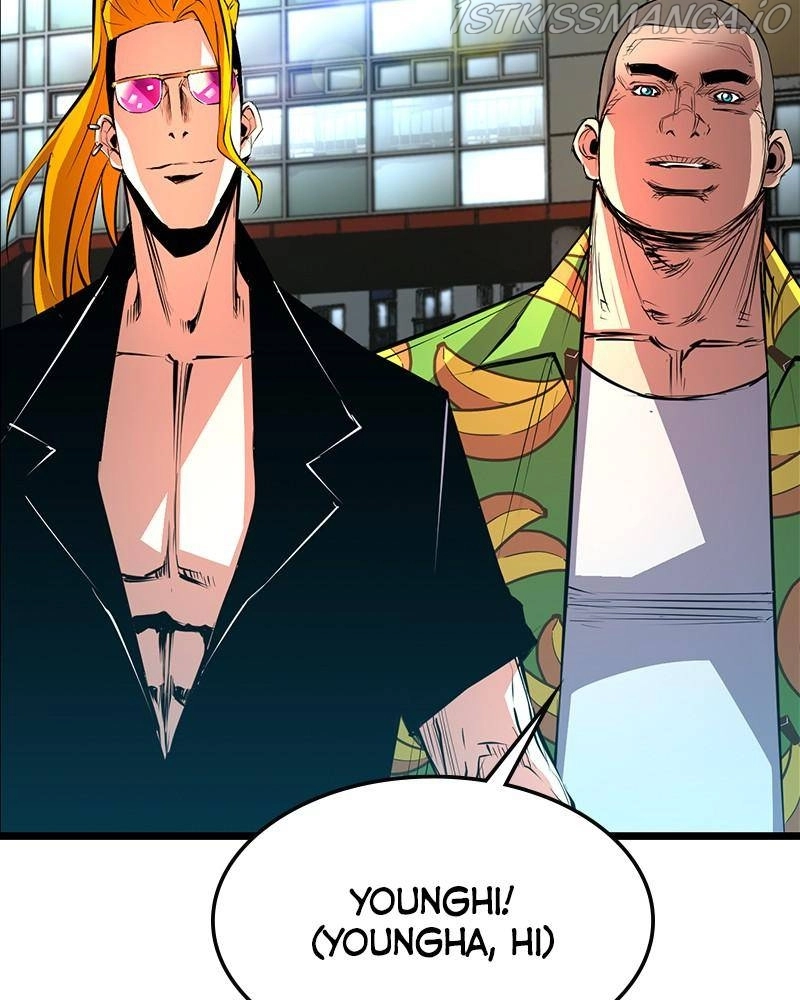 Manga page 100