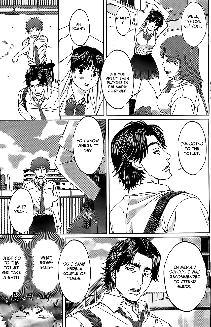 Manga page 10