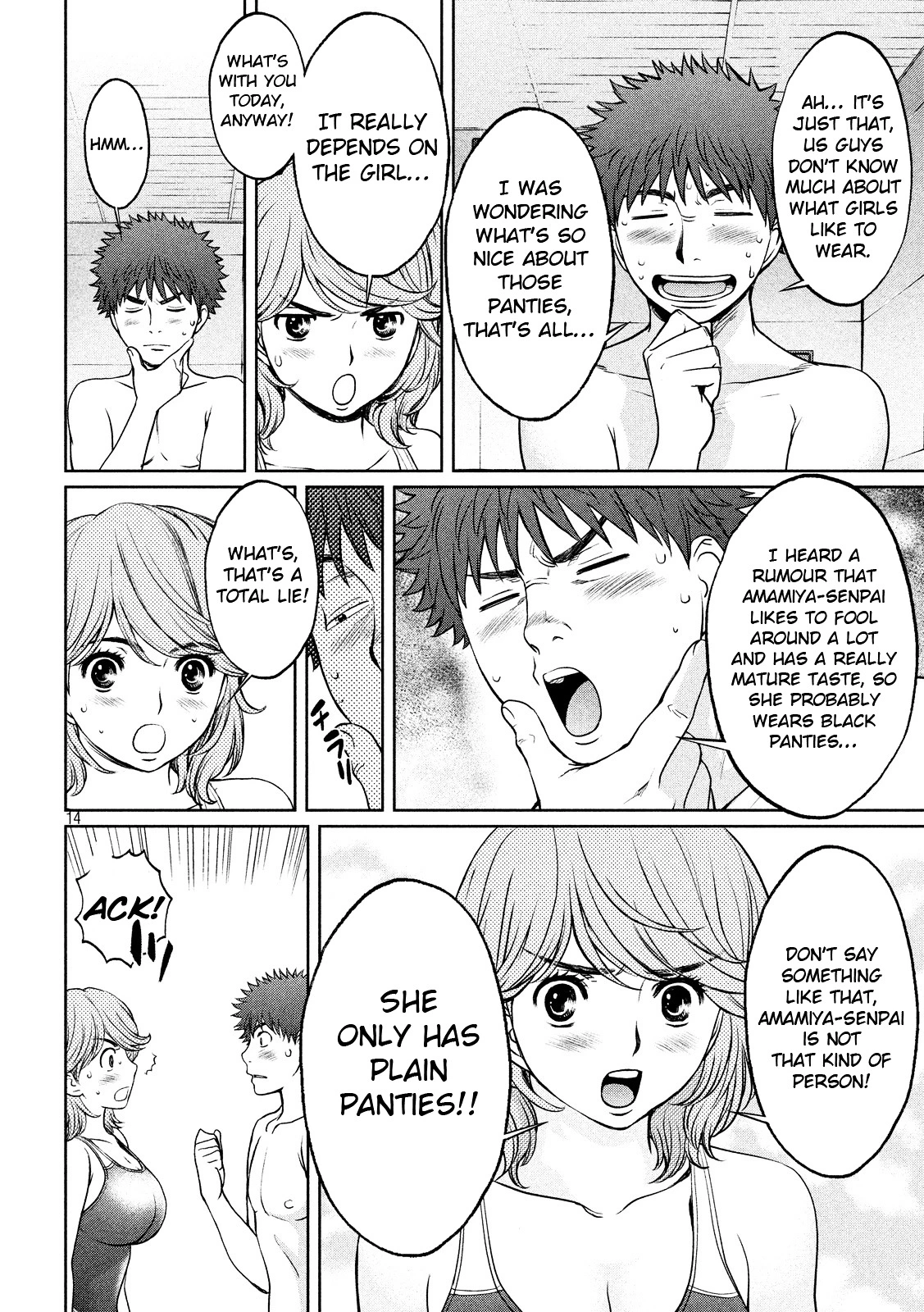 Manga page 15