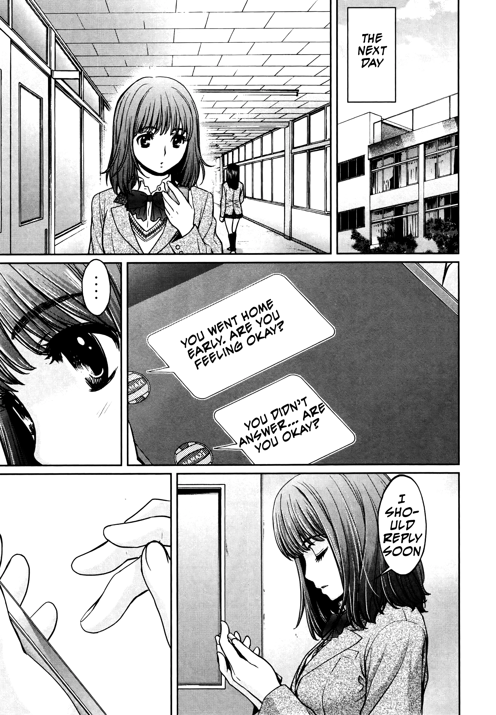 Manga page 8