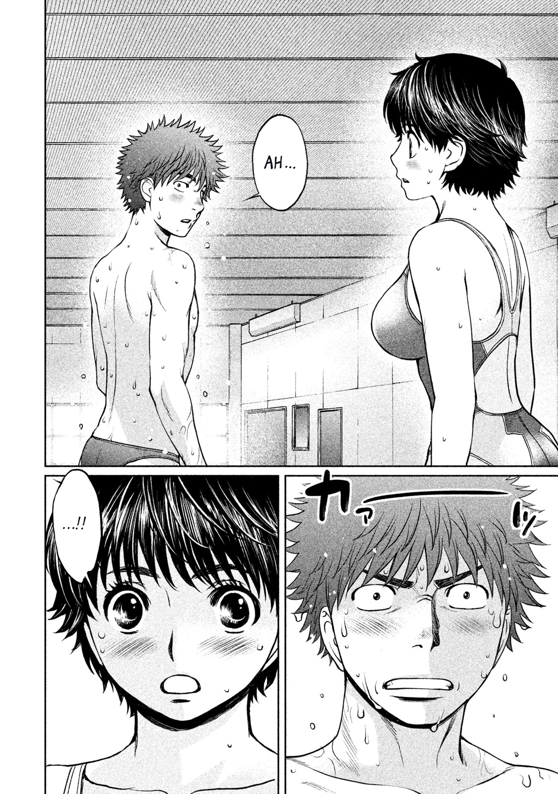 Manga page 14