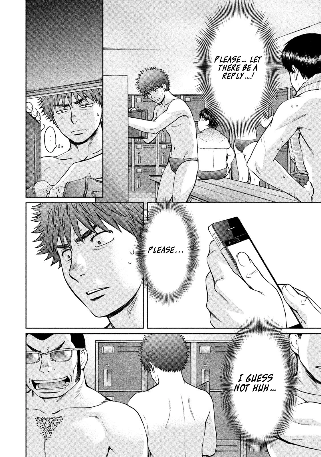 Manga page 15