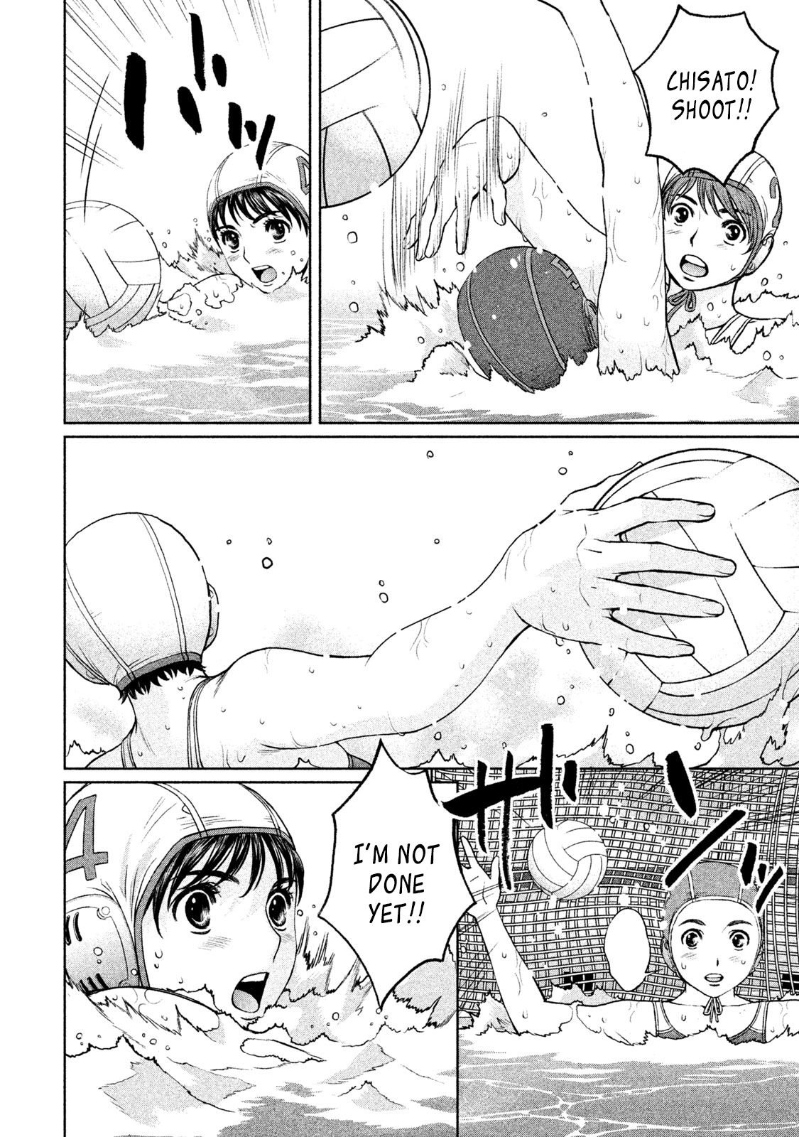 Manga page 12