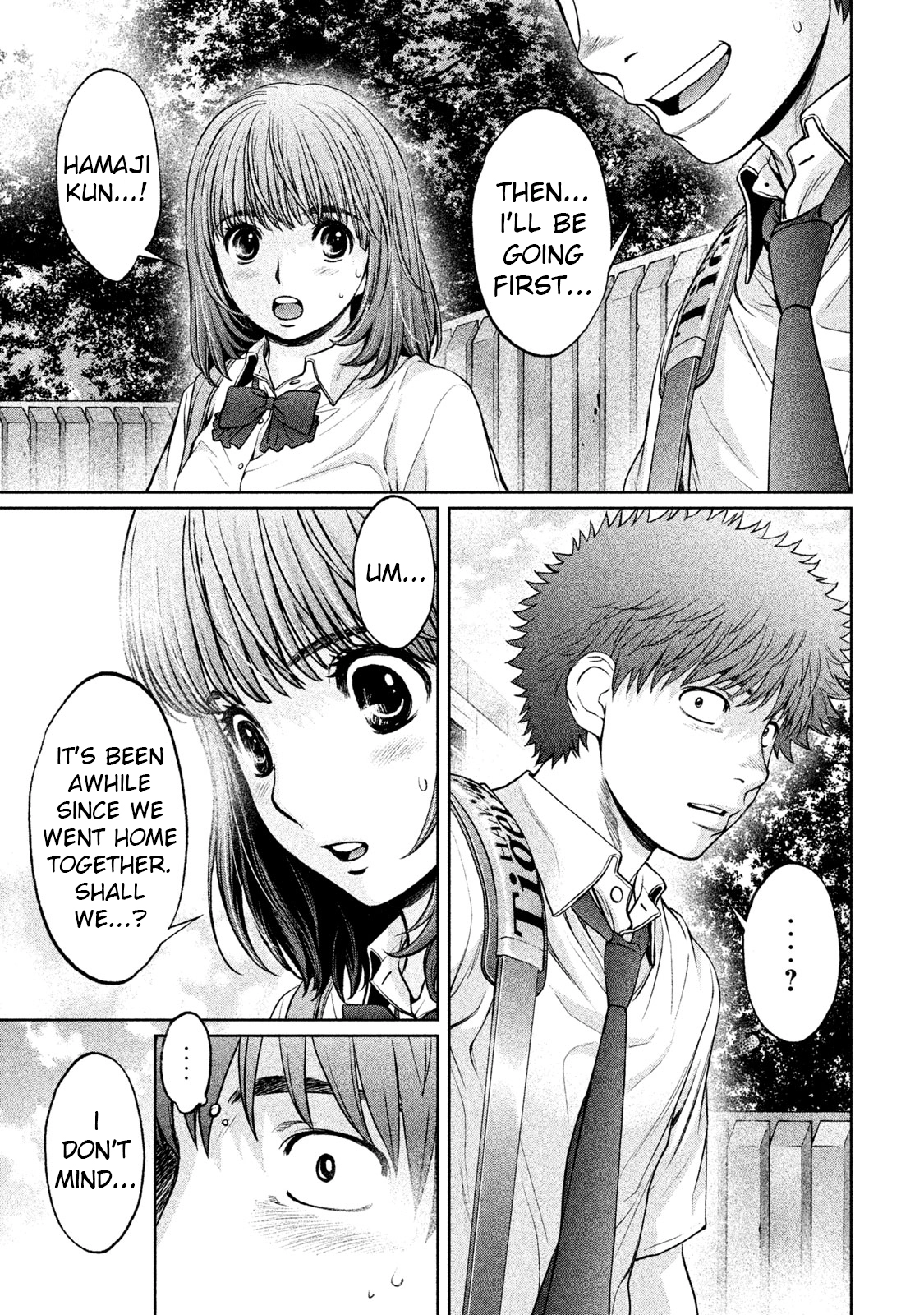 Manga page 13