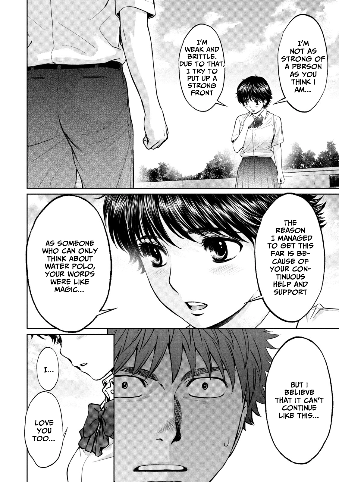Manga page 13