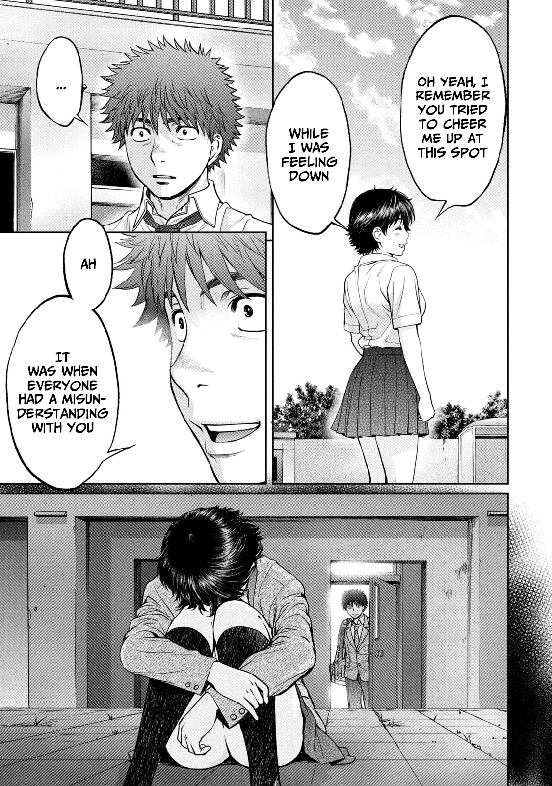Manga page 8