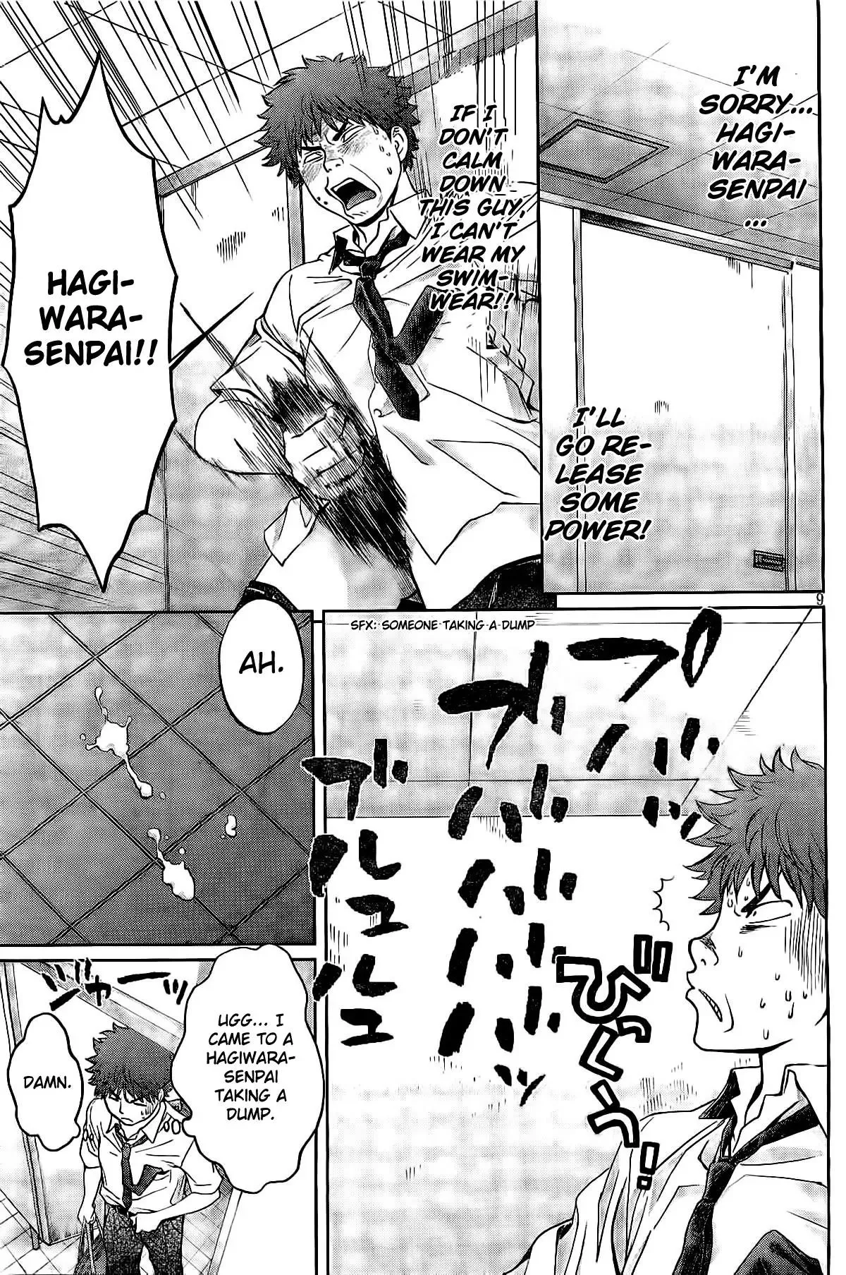 Manga page 10