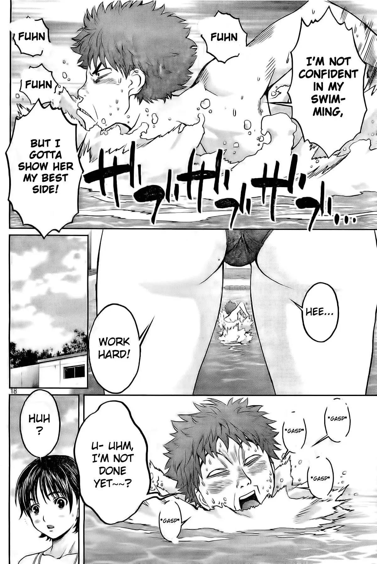 Manga page 18