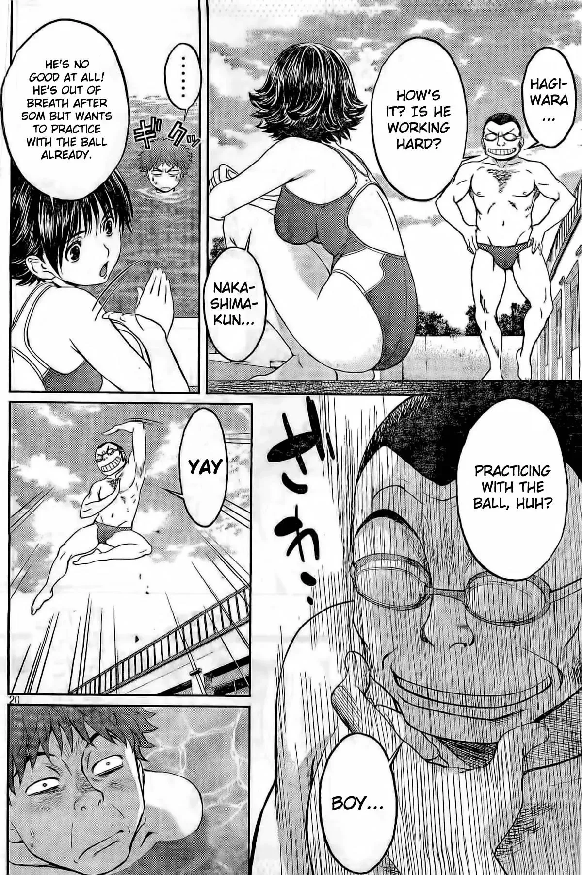 Manga page 20