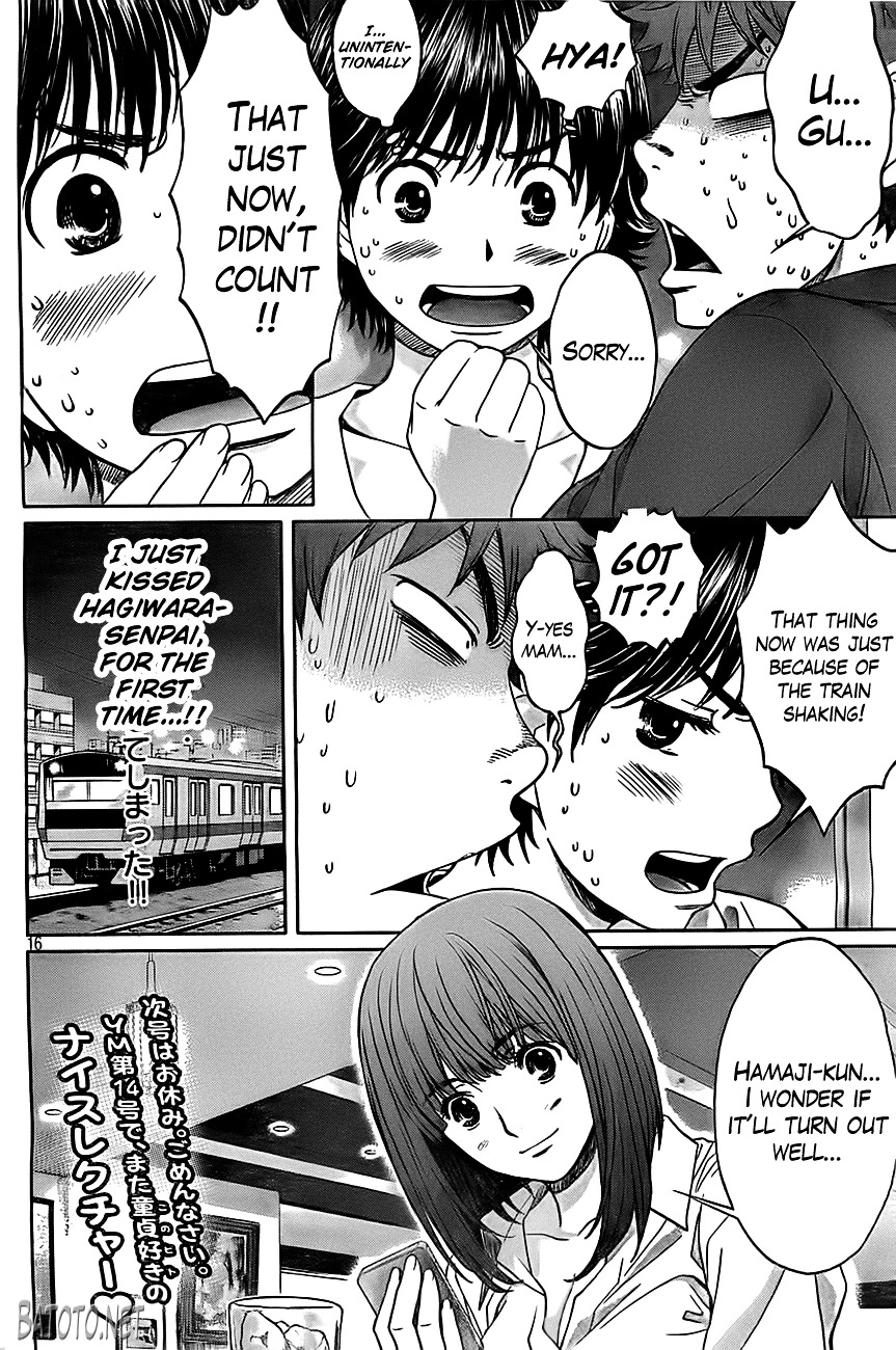 Manga page 18