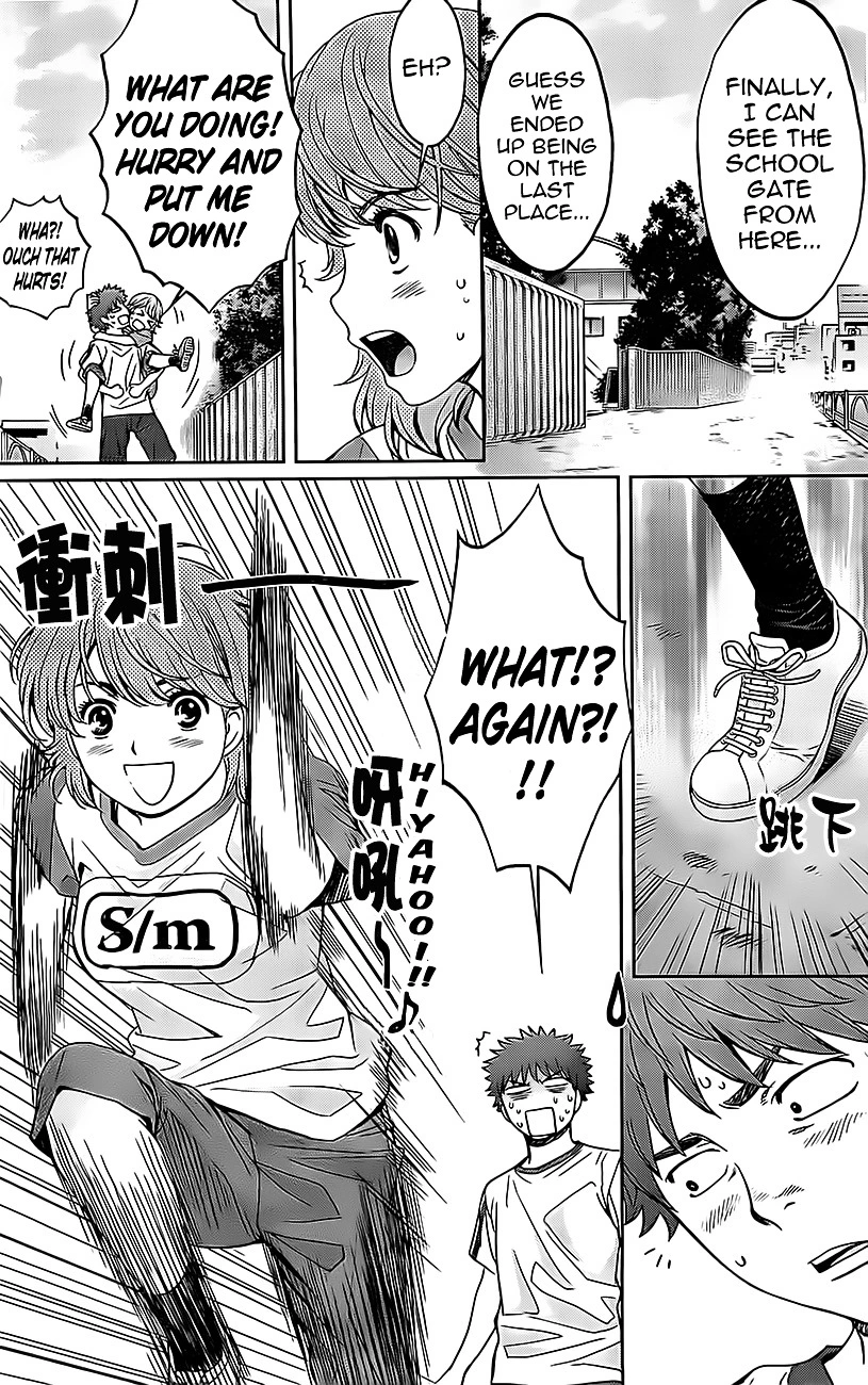 Manga page 11