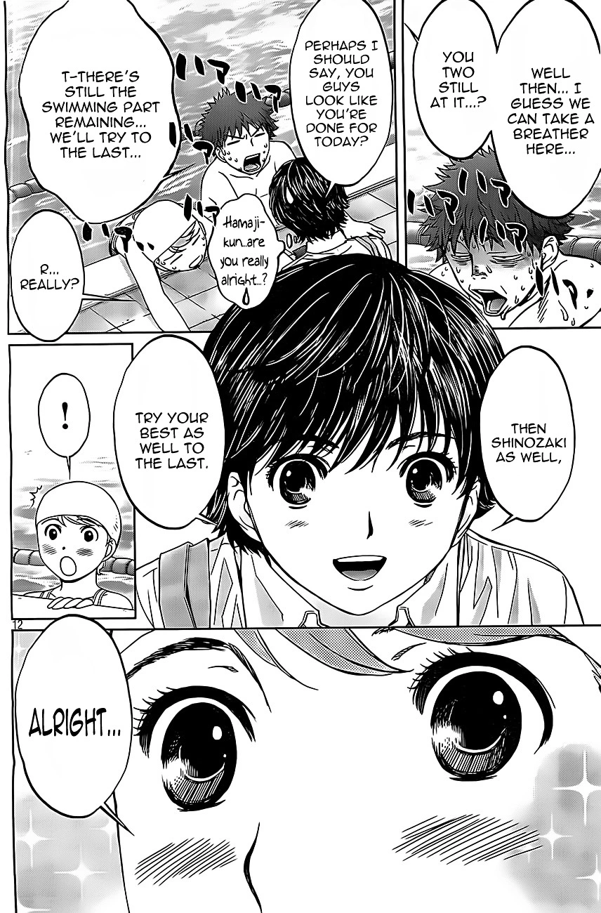 Manga page 13