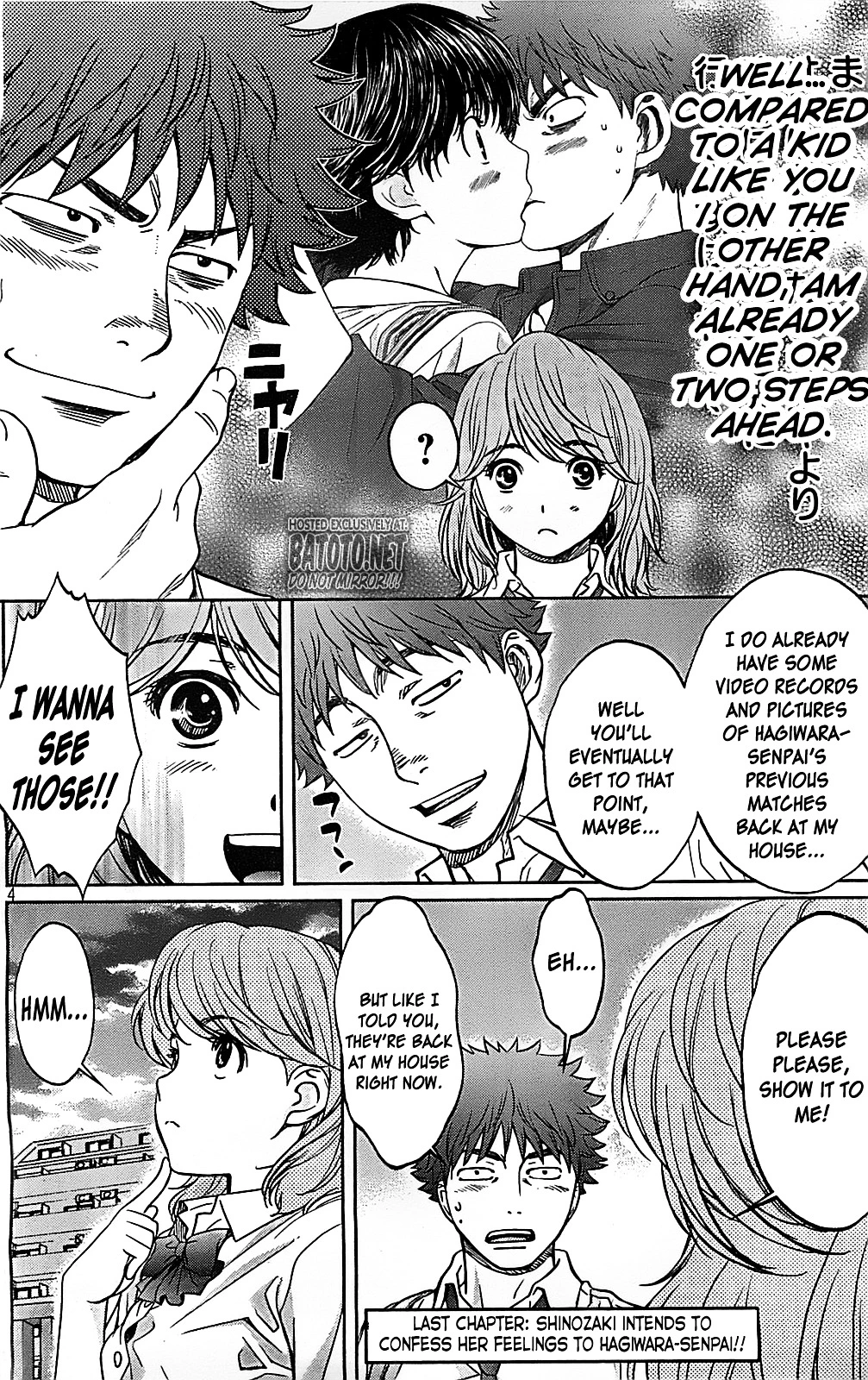 Manga page 5