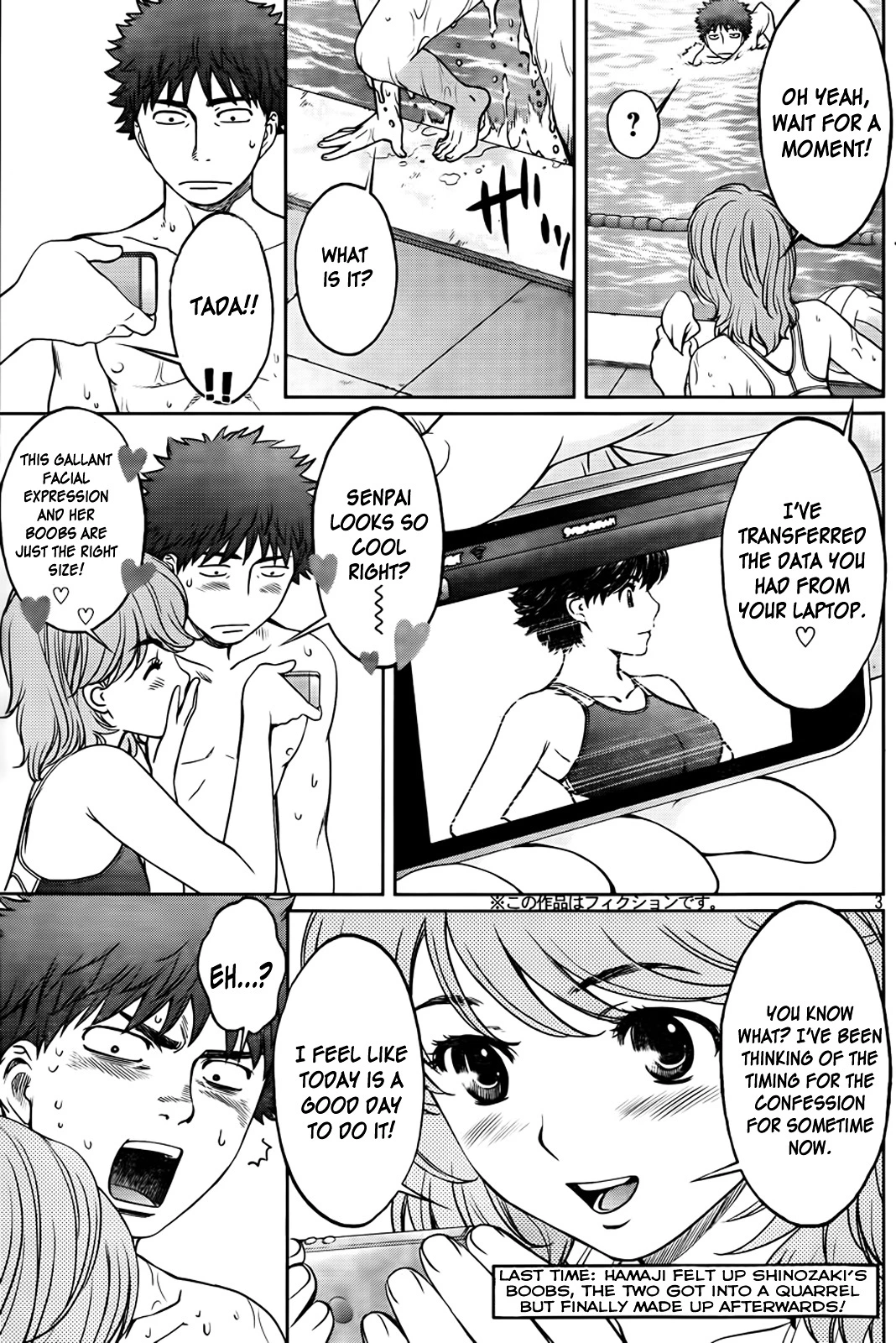 Manga page 4