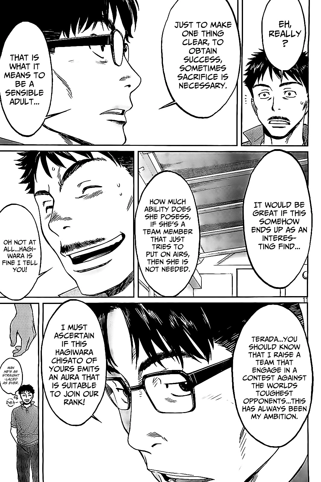 Manga page 13