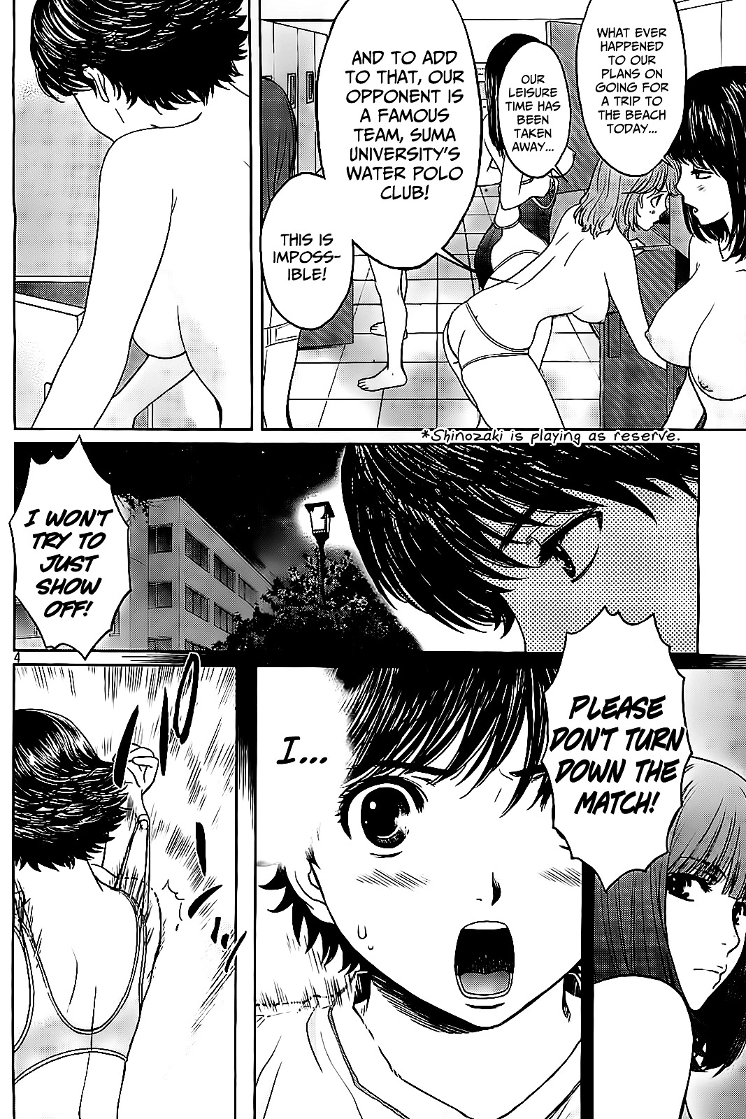 Manga page 6