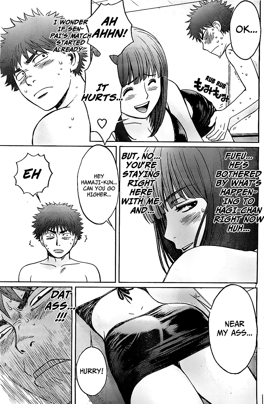 Manga page 8