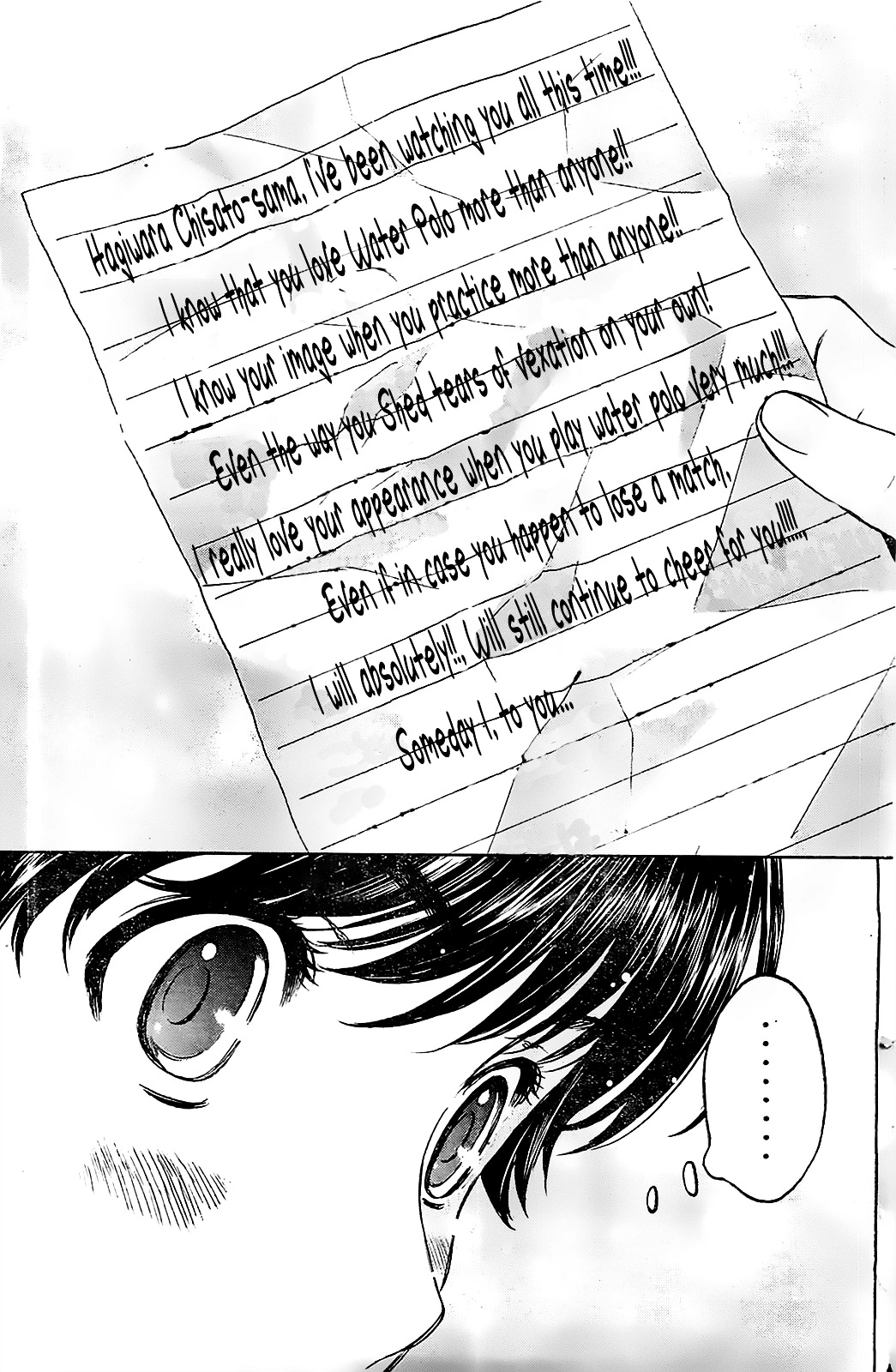 Manga page 13