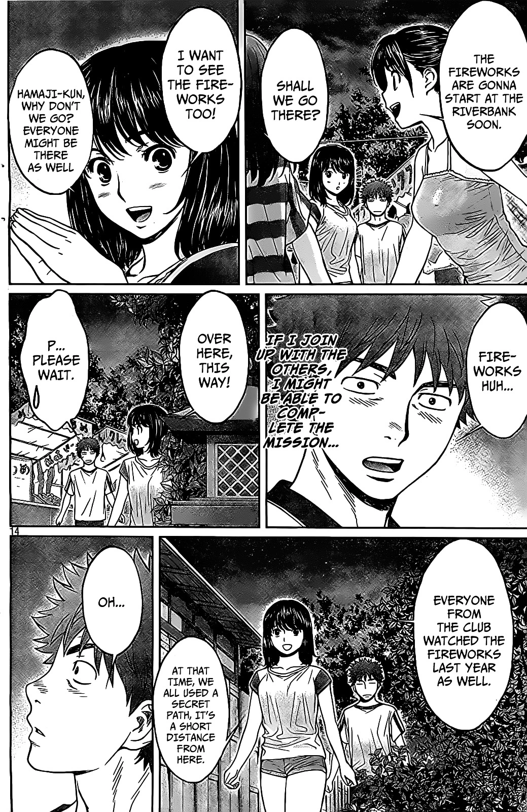 Manga page 15