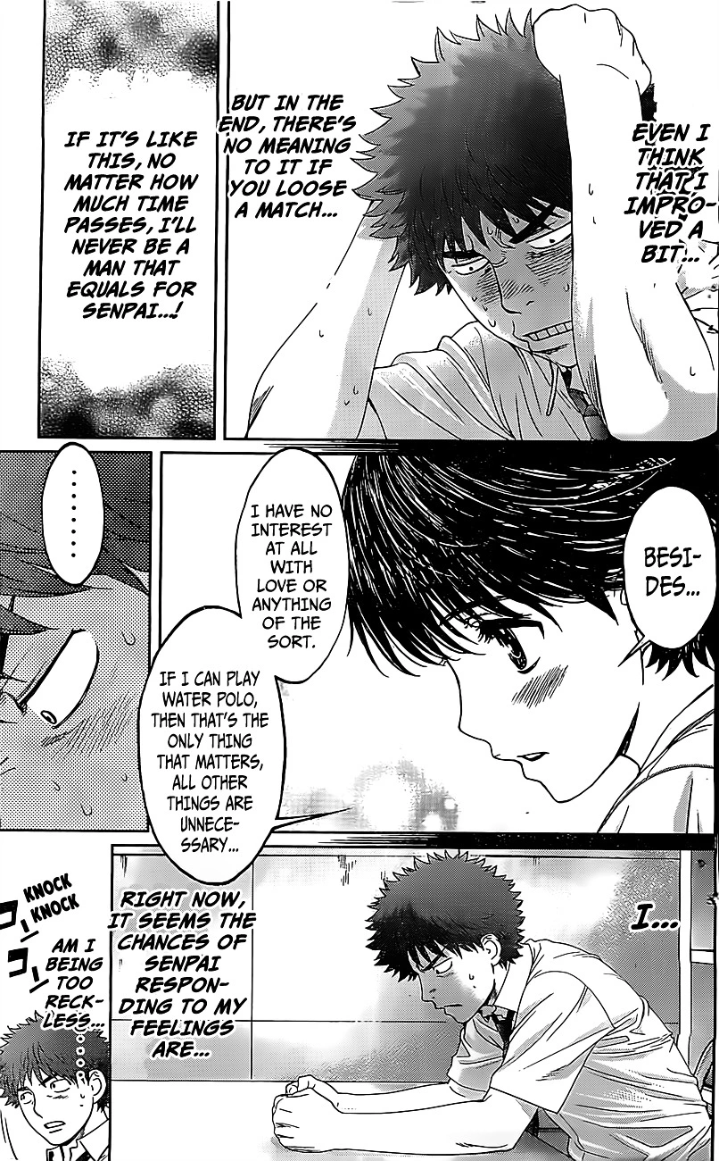 Manga page 16
