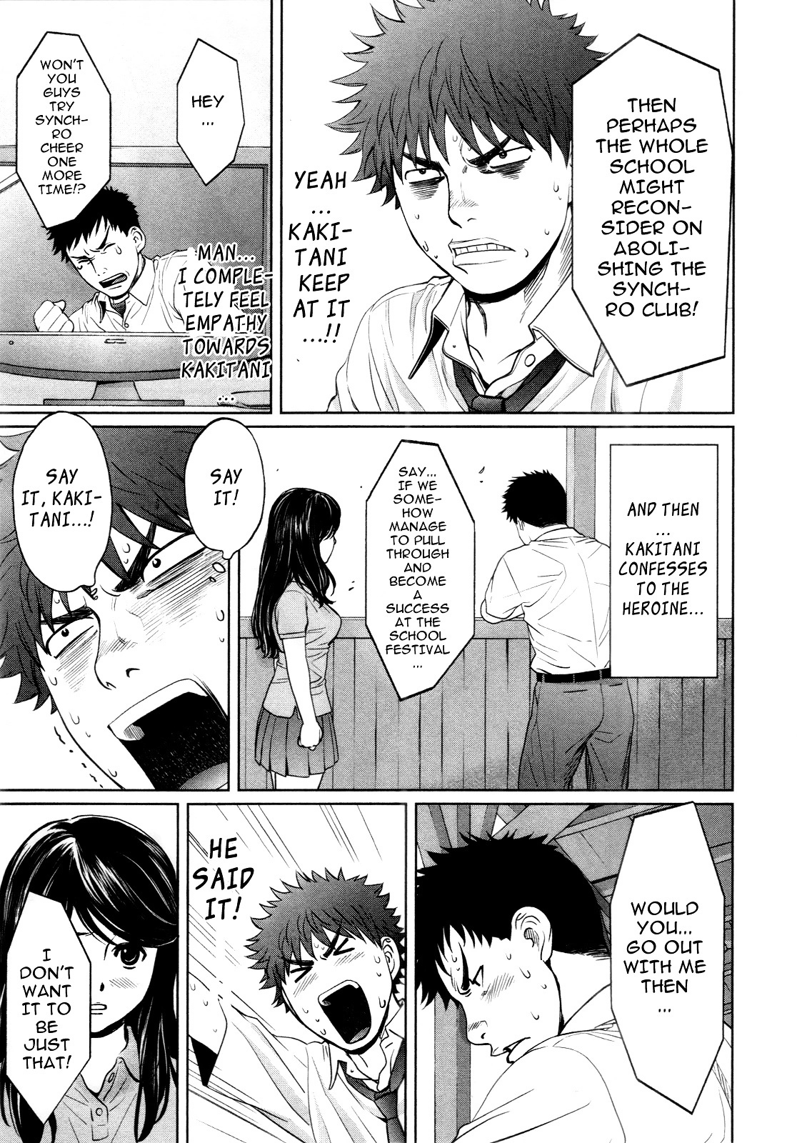 Manga page 15