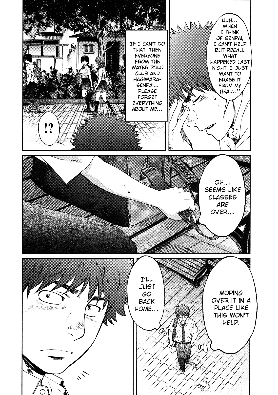 Manga page 13