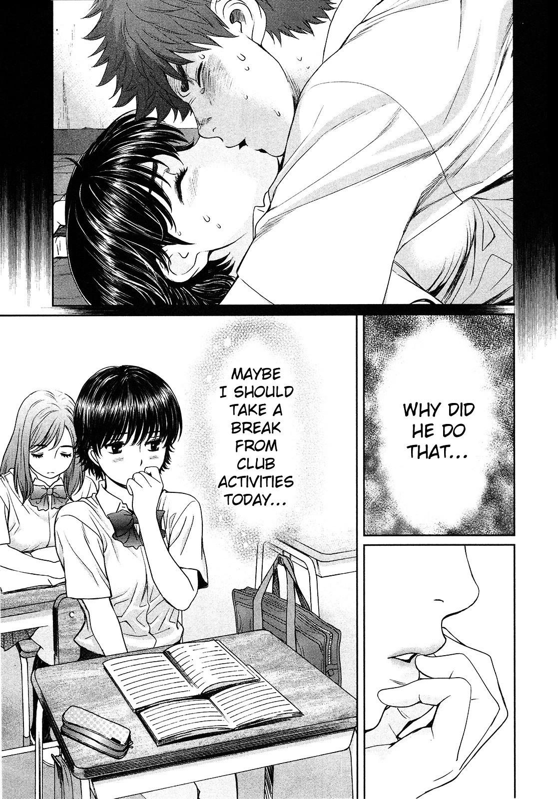 Manga page 4