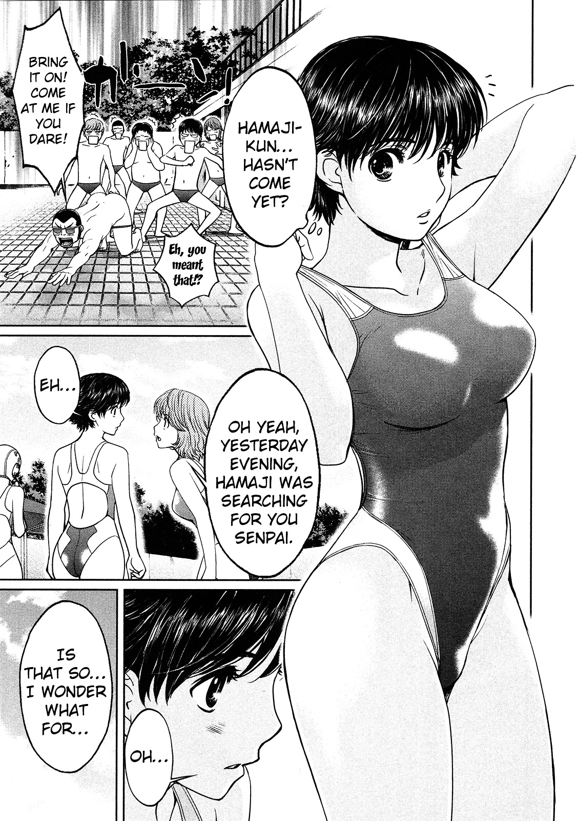 Manga page 8