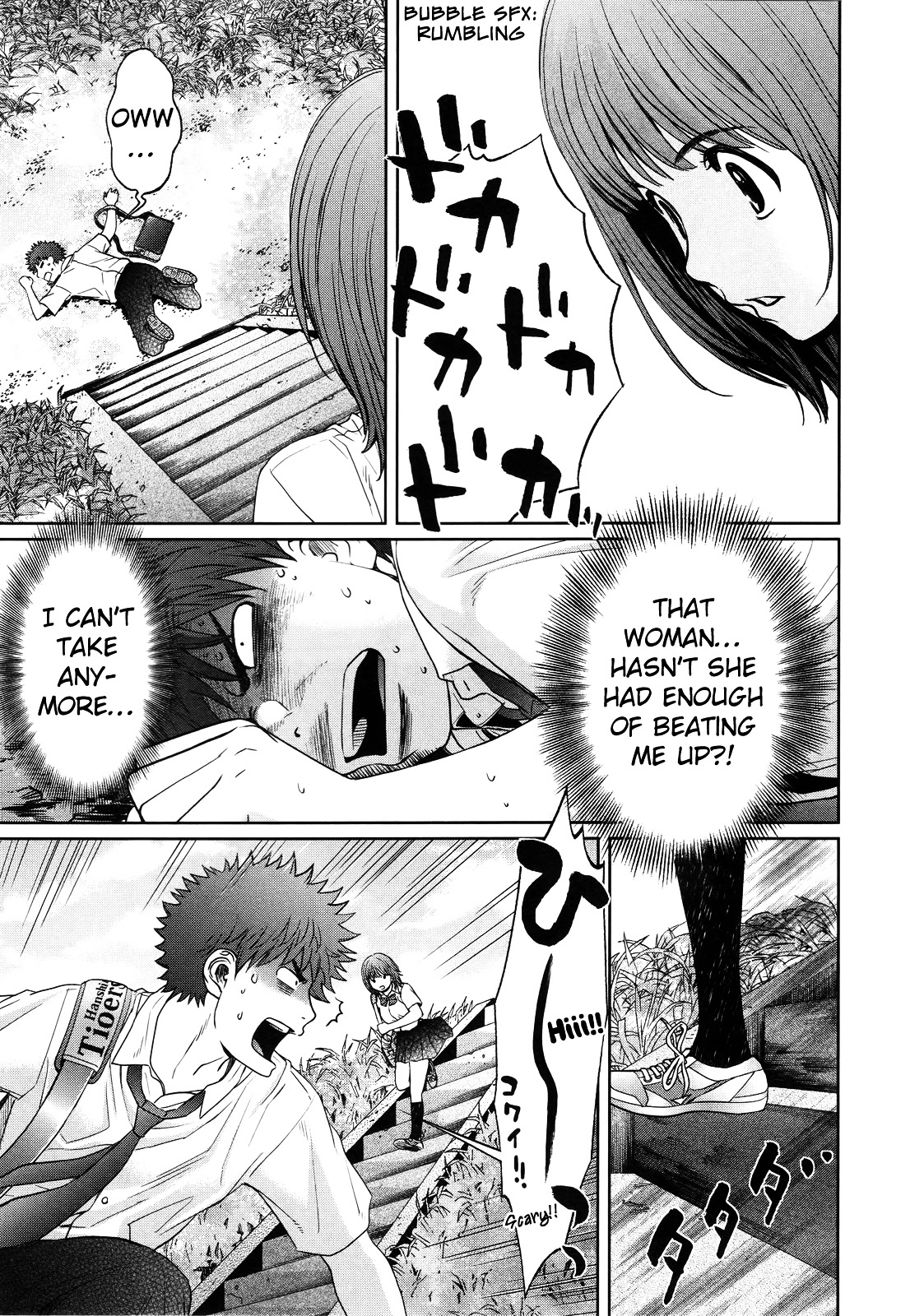 Manga page 4