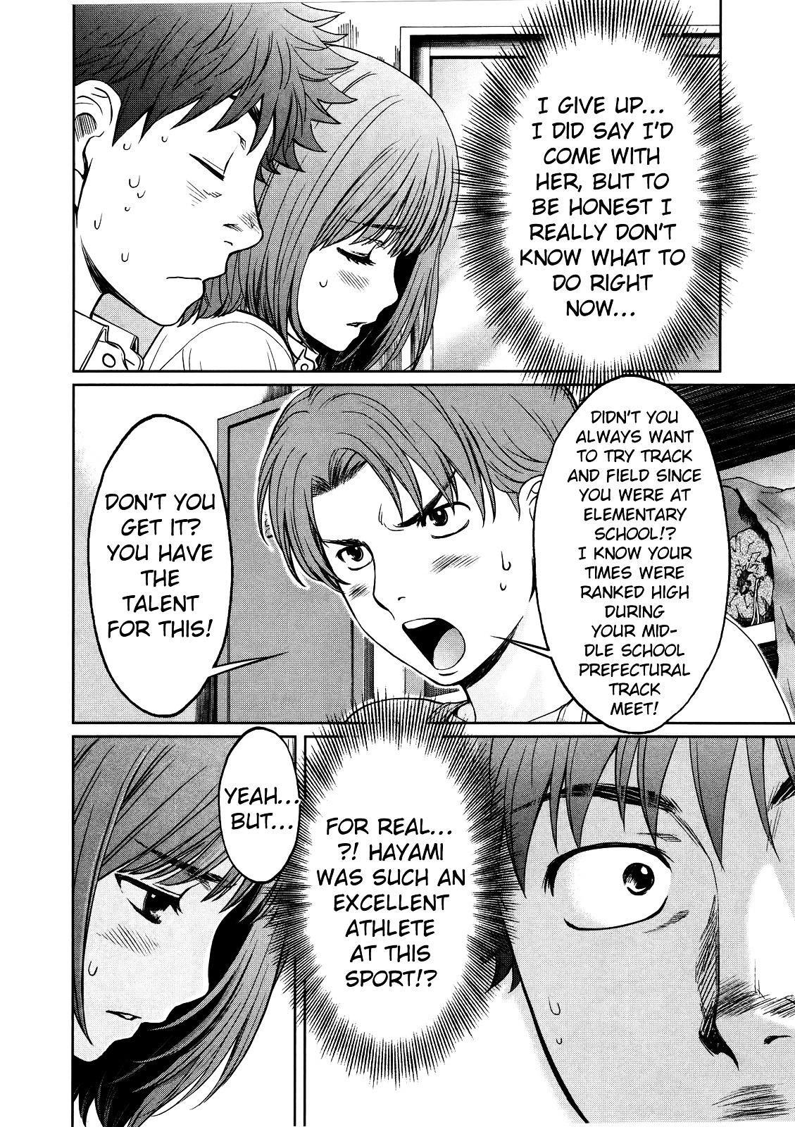 Manga page 12