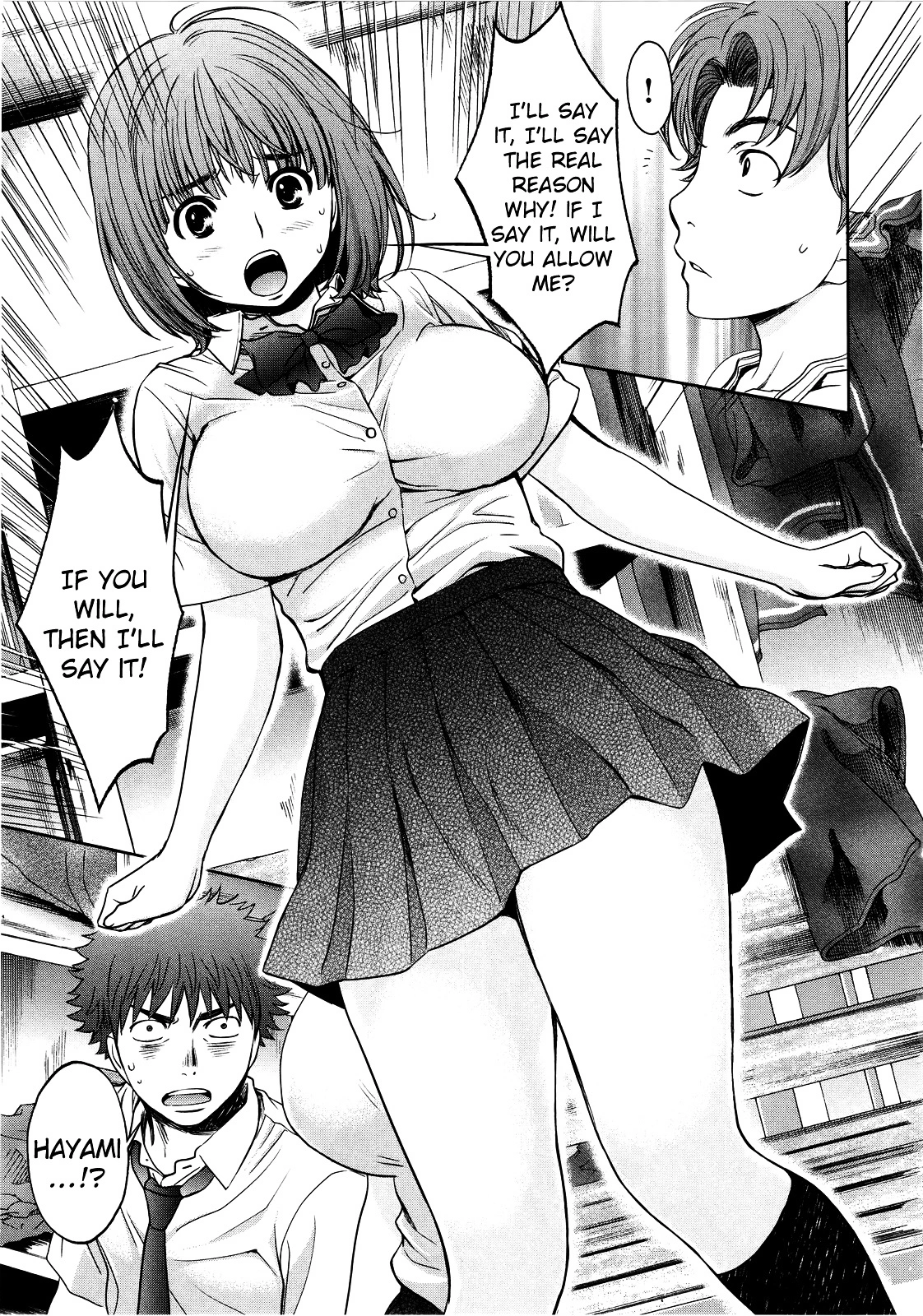 Manga page 15