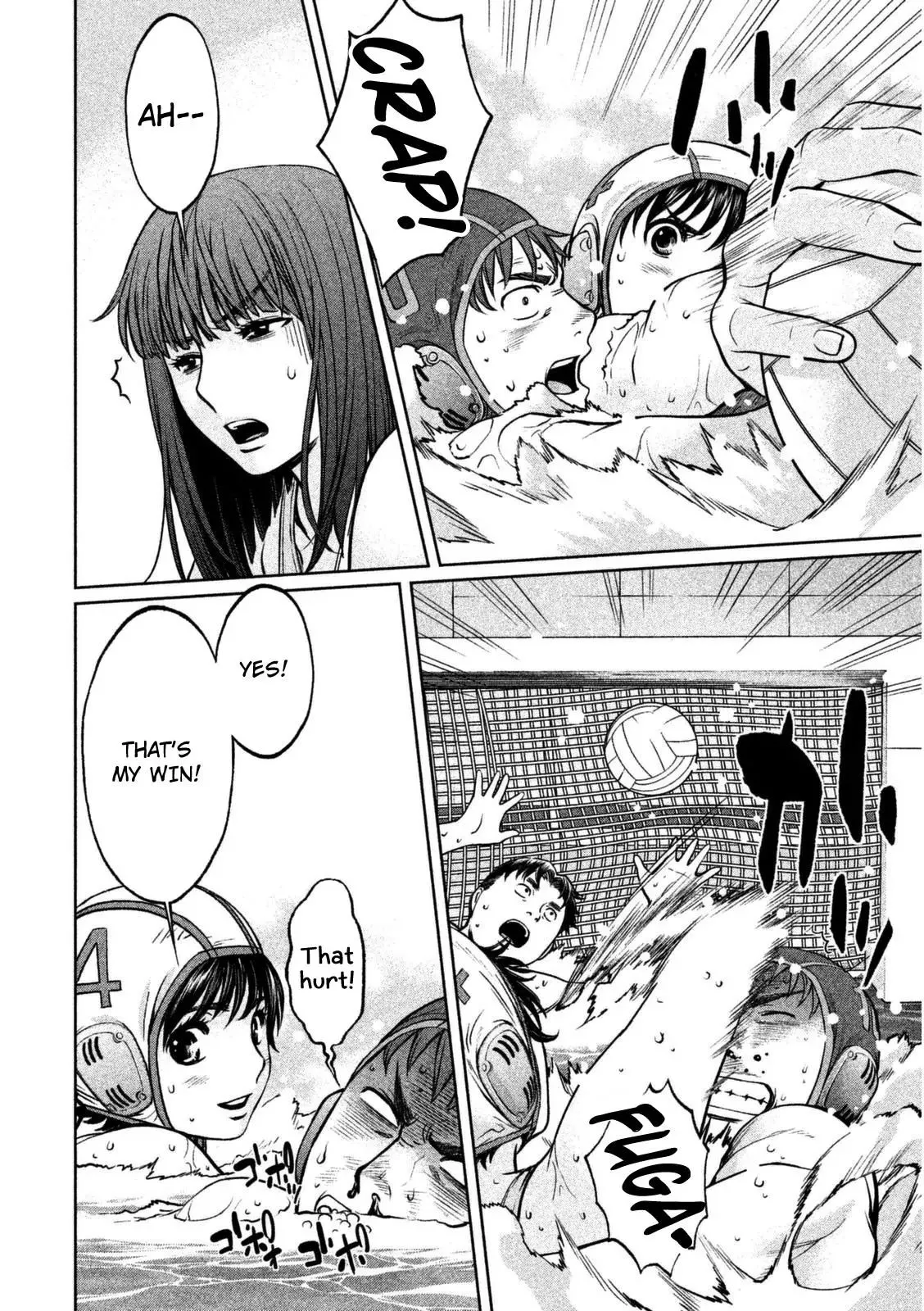 Manga page 11