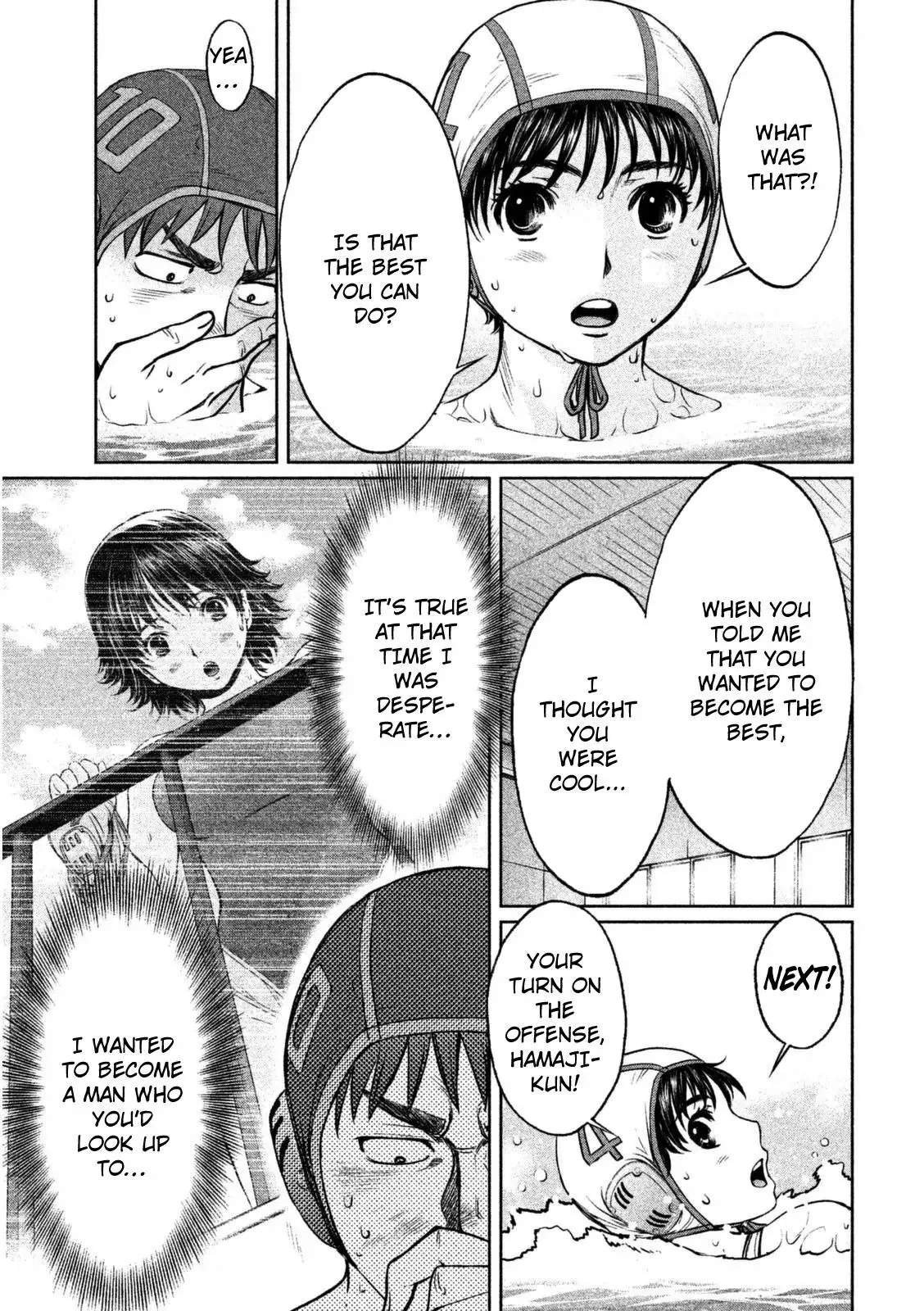 Manga page 12