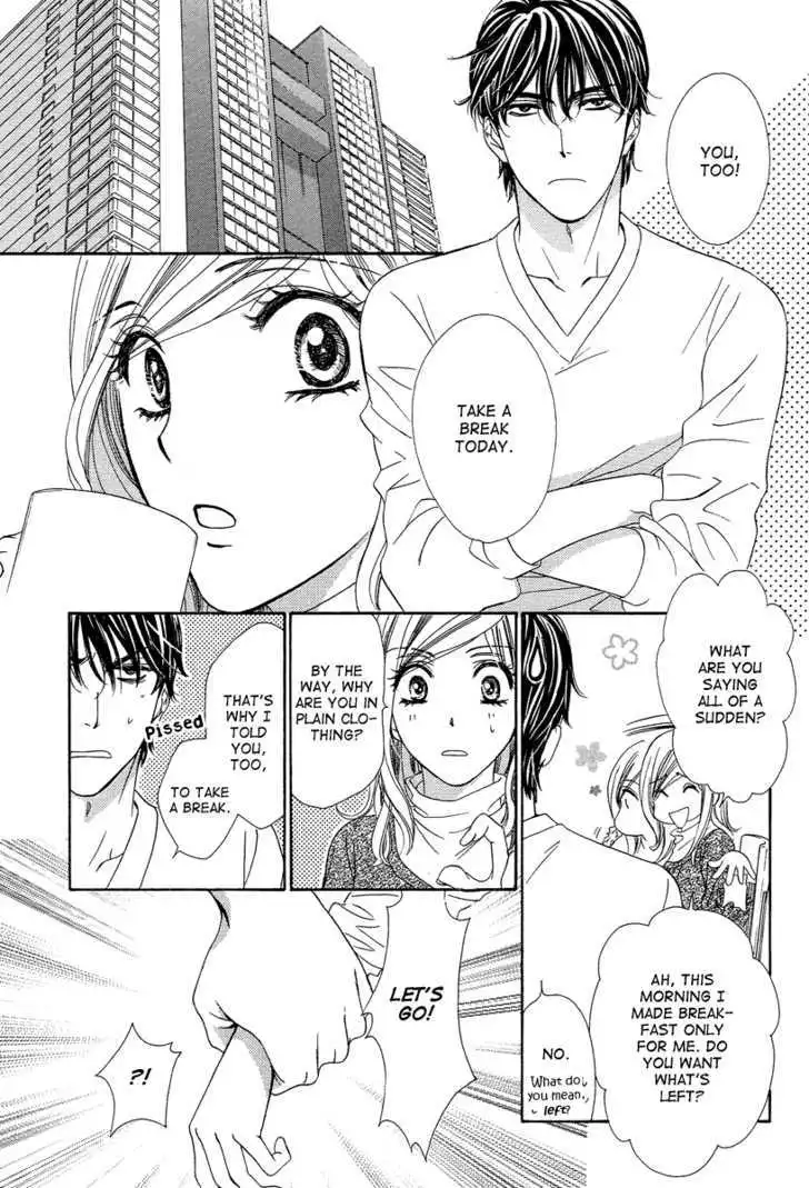 Manga page 13