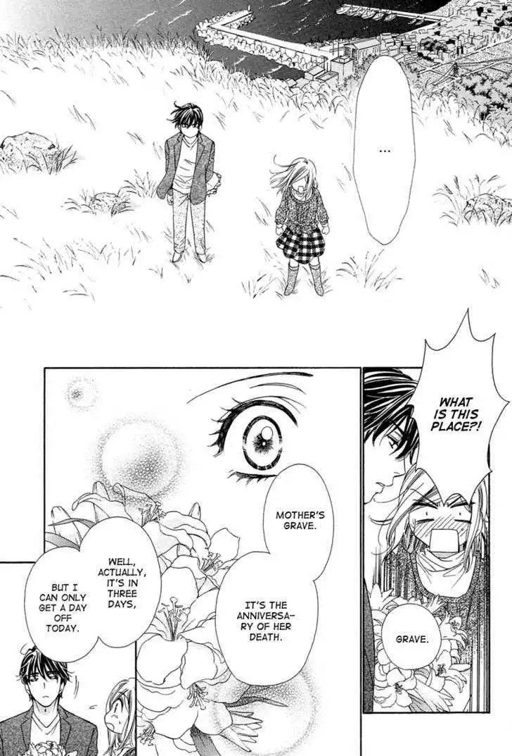 Manga page 15
