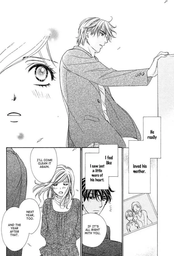 Manga page 20
