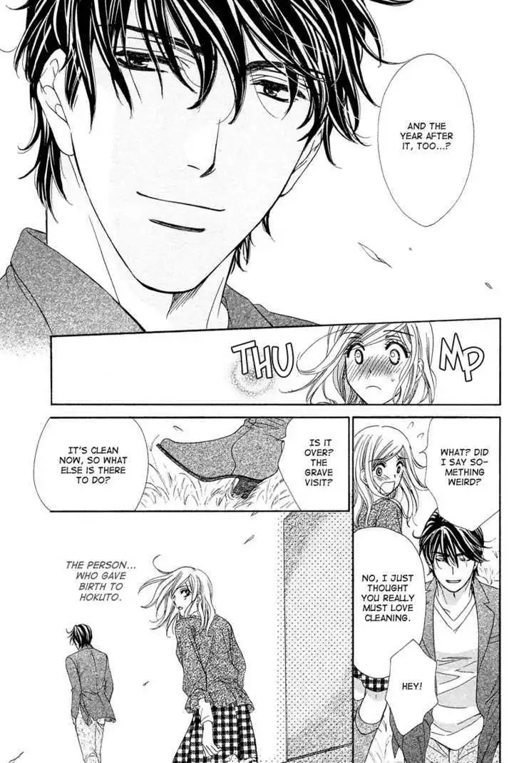 Manga page 21
