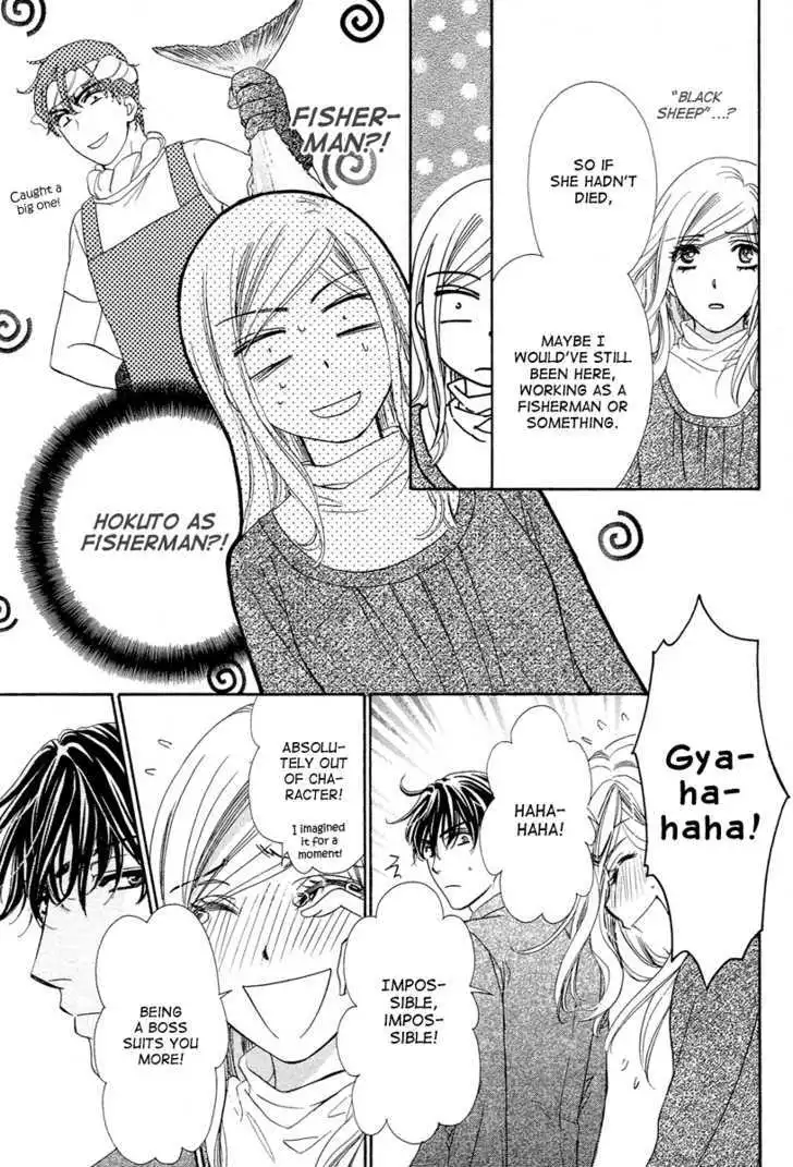 Manga page 23