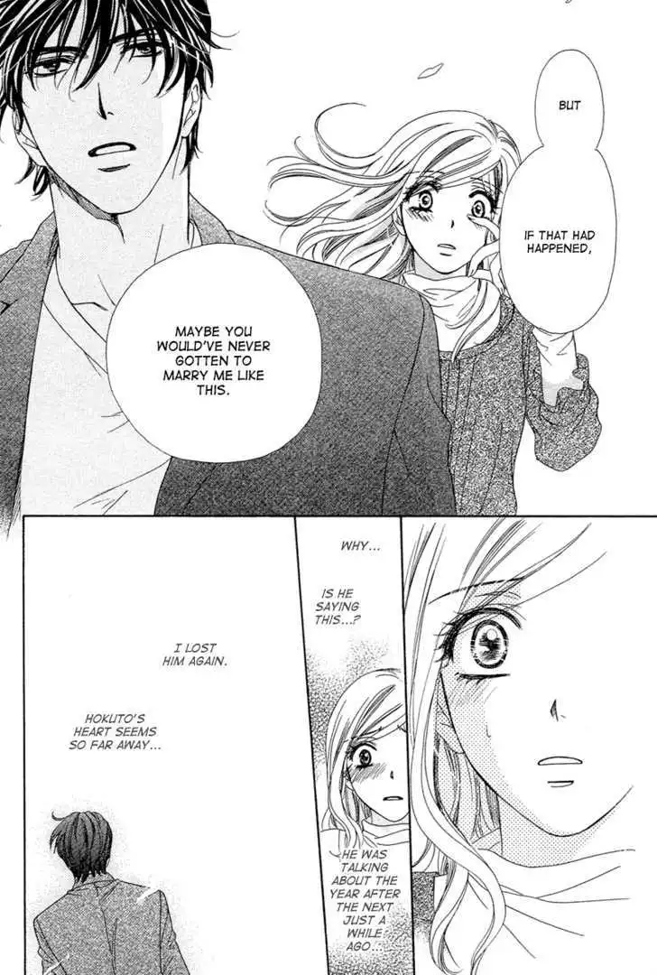 Manga page 24